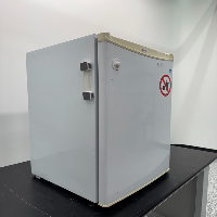 Danby Under Counter Refrigerator image 0